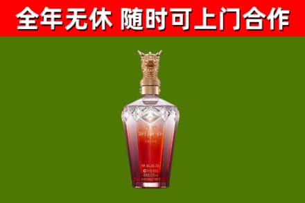 马村回收剑南春价格